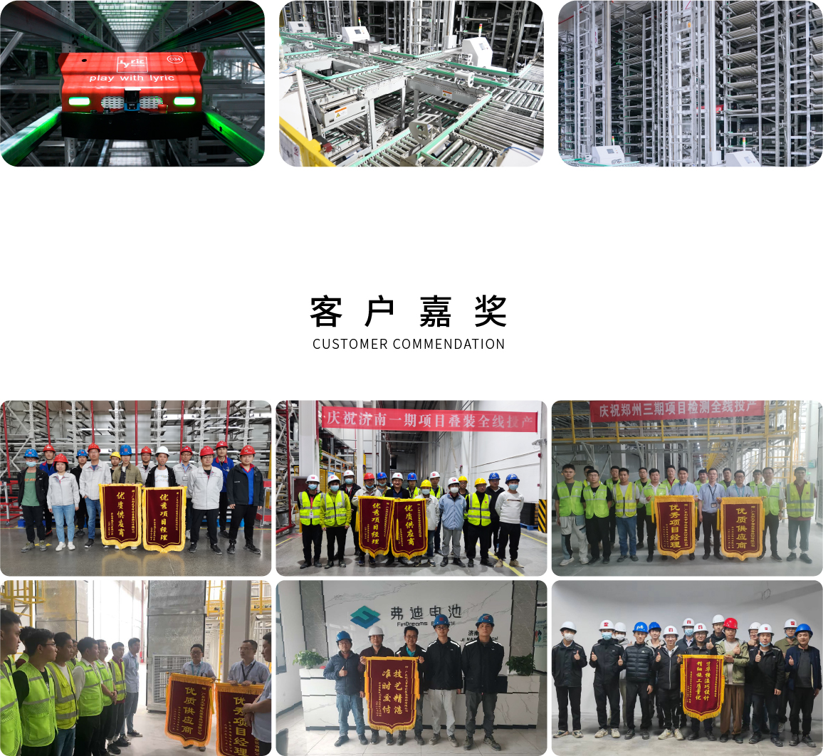 資源 4-100.jpg